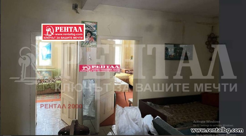 Продава  Къща област Пловдив , с. Бачково , 115 кв.м | 17974824 - изображение [2]