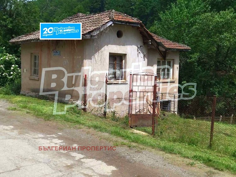 Продава  Къща, област Перник, с. Милкьовци • 20 000 EUR • ID 23110394 — holmes.bg - [1] 