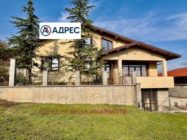 Продава КЪЩА, с. Малка Верея, област Стара Загора