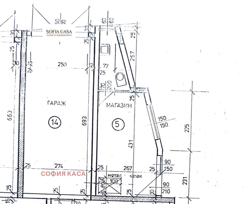 For Sale  Гараж, Паркомясто Sofia , Krasno selo , 25 sq.m | 75703007 - image [5]