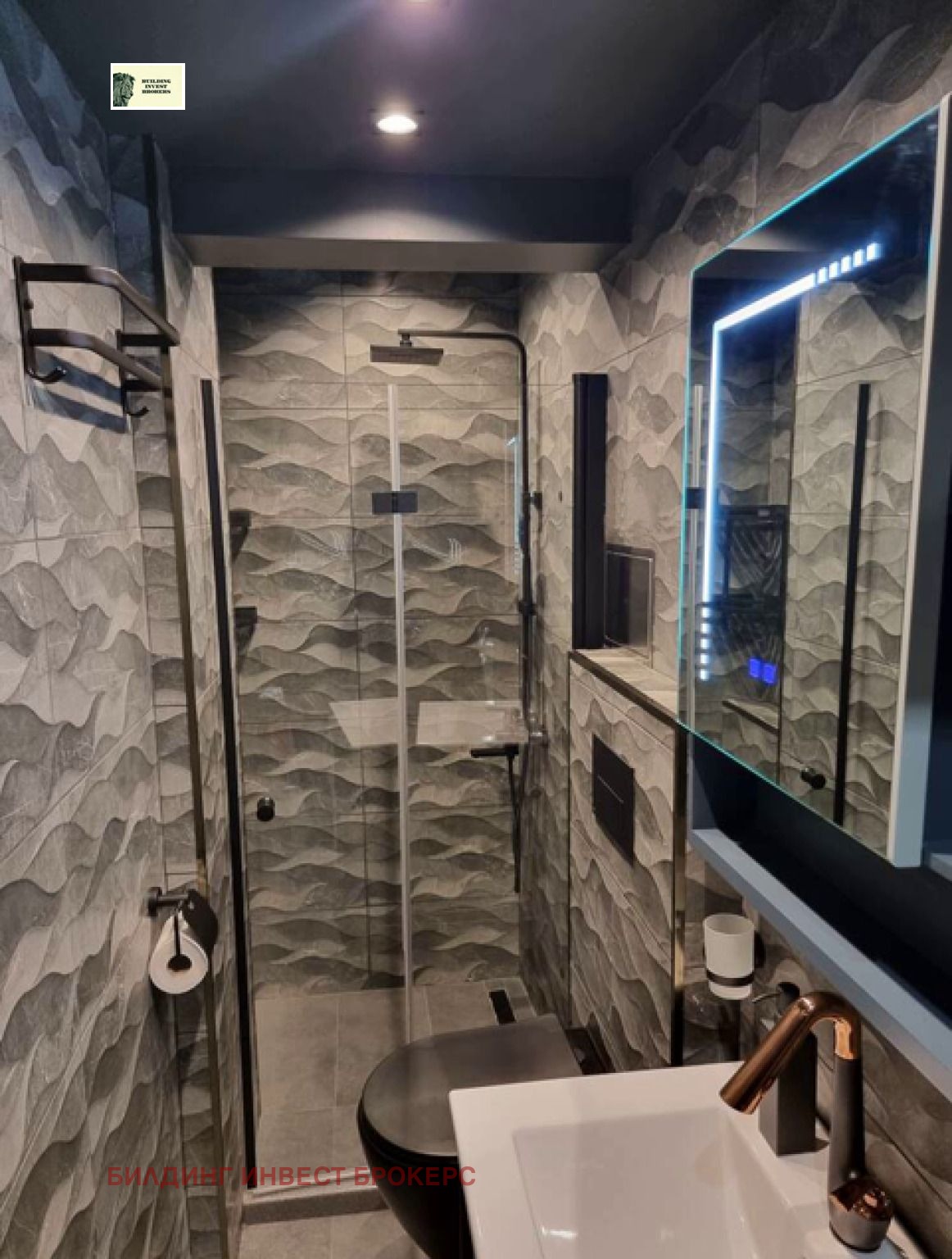 Продава 2-СТАЕН, гр. София, Овча купел, снимка 2 - Апартаменти - 54713596