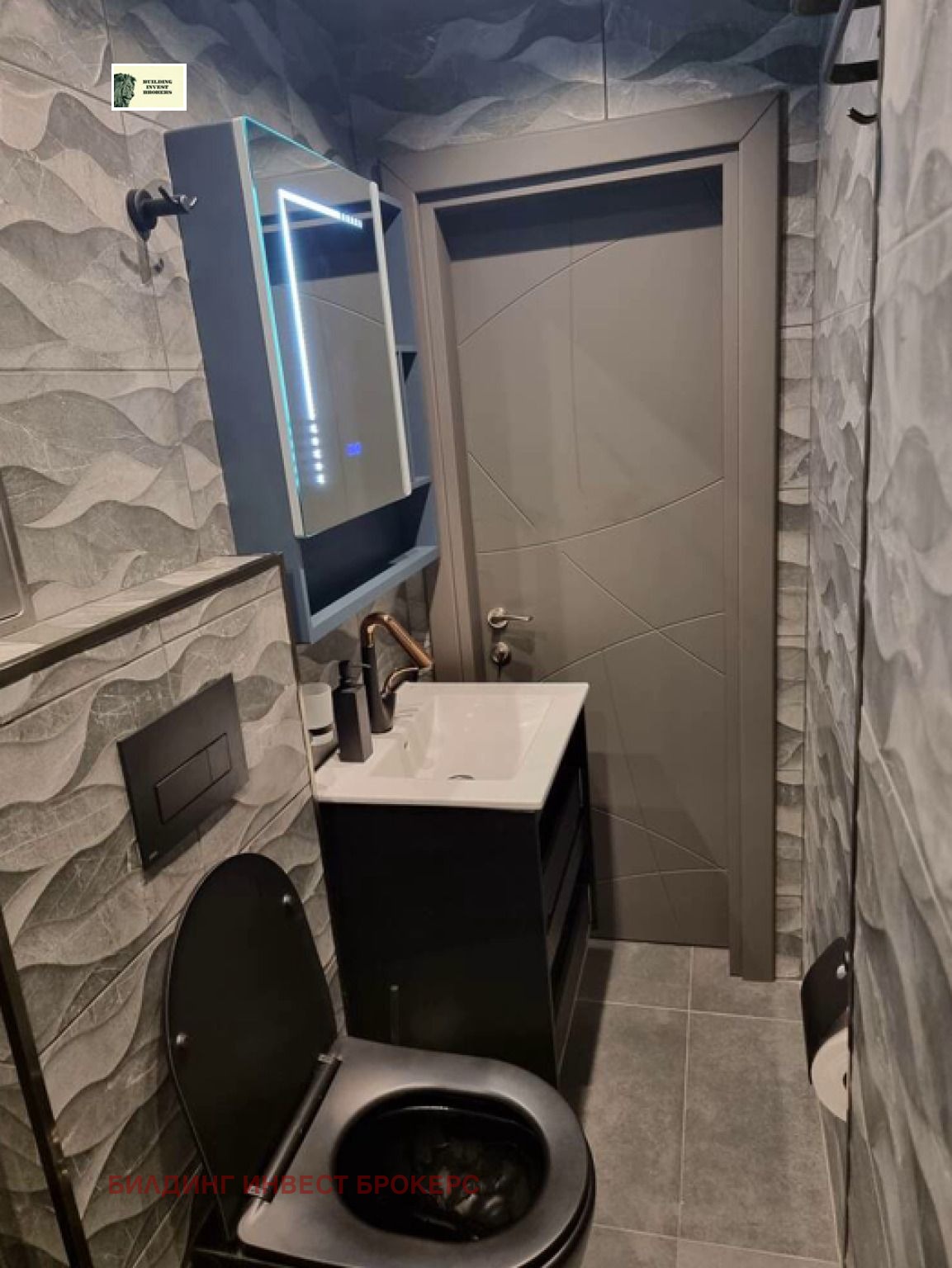 Продава 2-СТАЕН, гр. София, Овча купел, снимка 3 - Апартаменти - 54713596