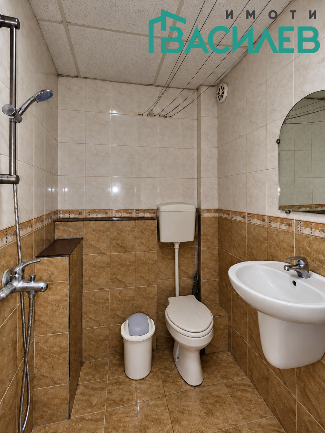 Продава 2-СТАЕН, гр. Перник, Димова махала, снимка 8 - Апартаменти - 55229321