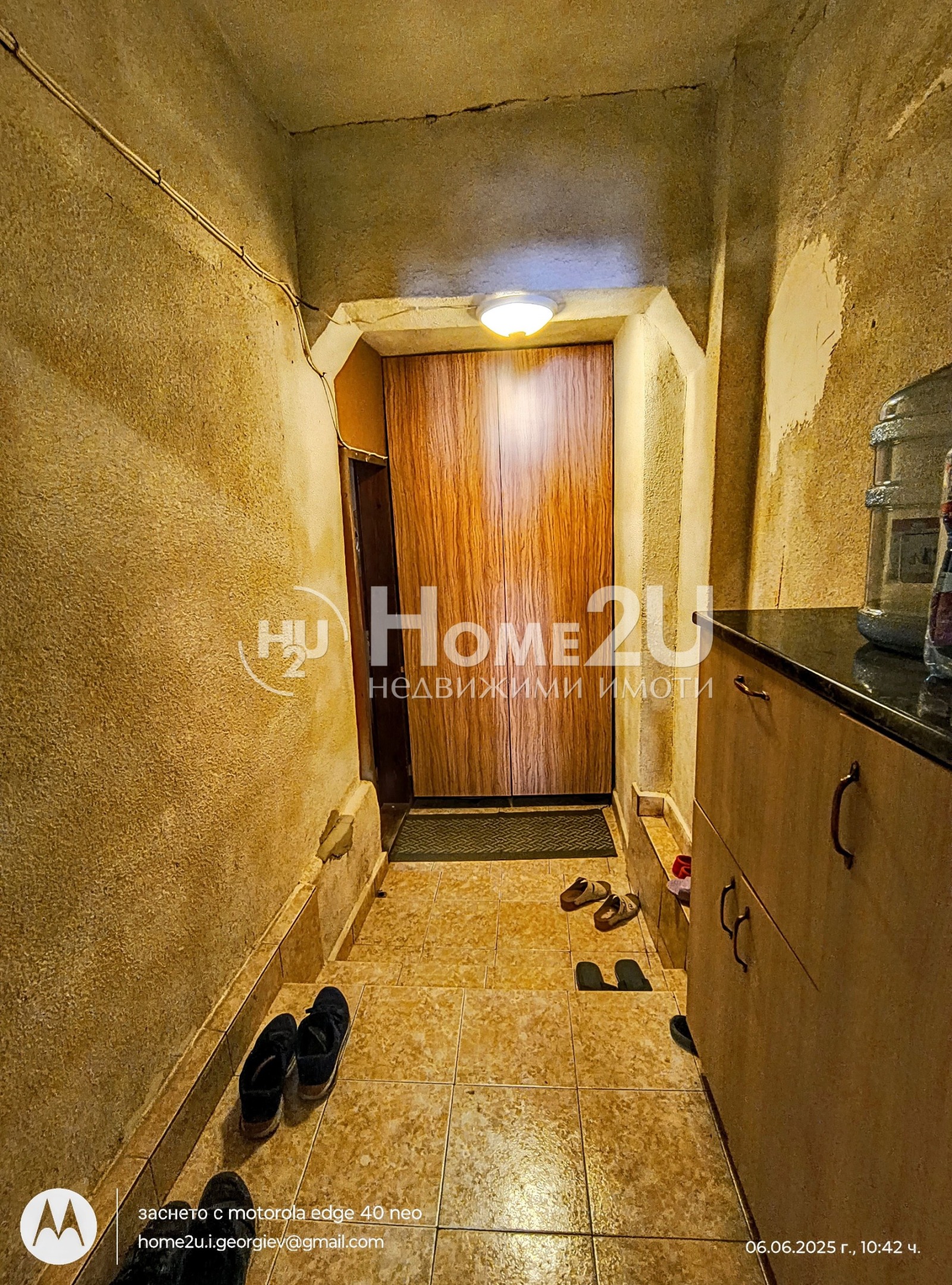 Продава КЪЩА, гр. Провадия, област Варна, снимка 13 - Къщи - 53873253