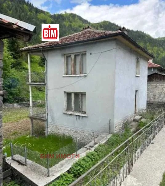 ������� ���� | Imot.bg � ����������� 2