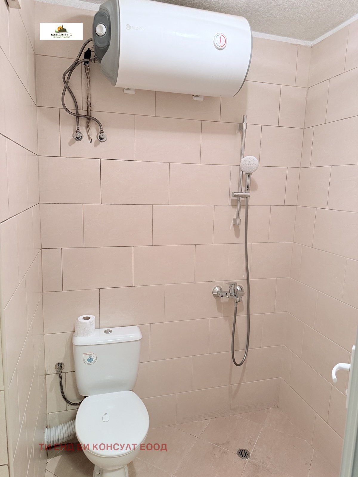 ������� 1-����� | Imot.bg � ����������� 5