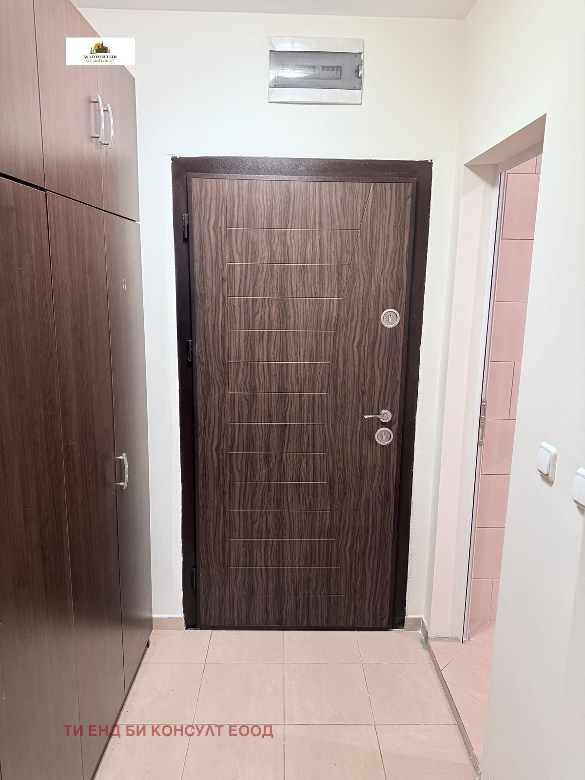 ������� 1-����� | Imot.bg � ����������� 4