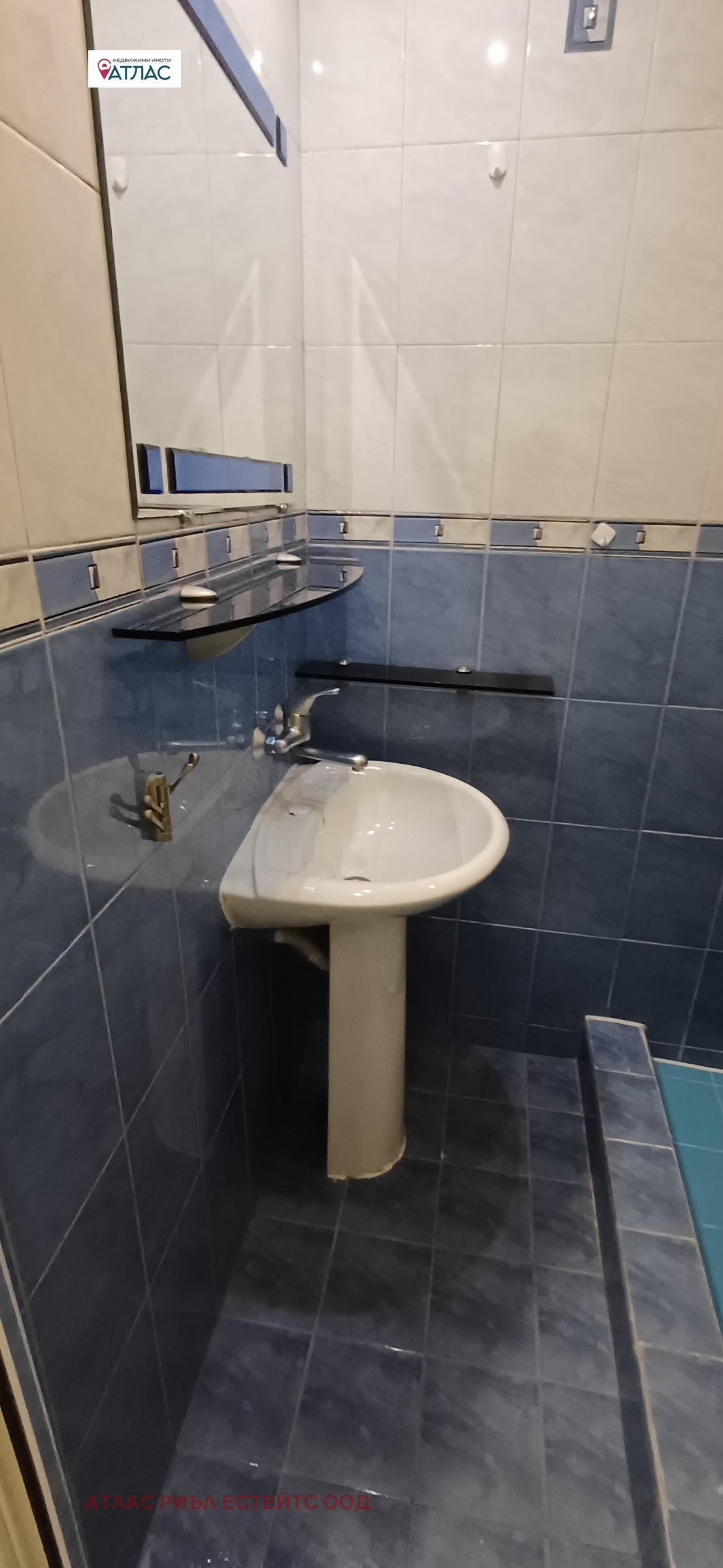 ������� 2-����� | Imot.bg � ����������� 6