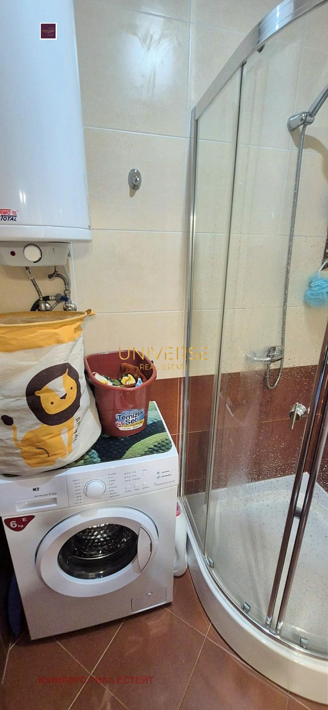 ������� 3-����� | Imot.bg � ����������� 13