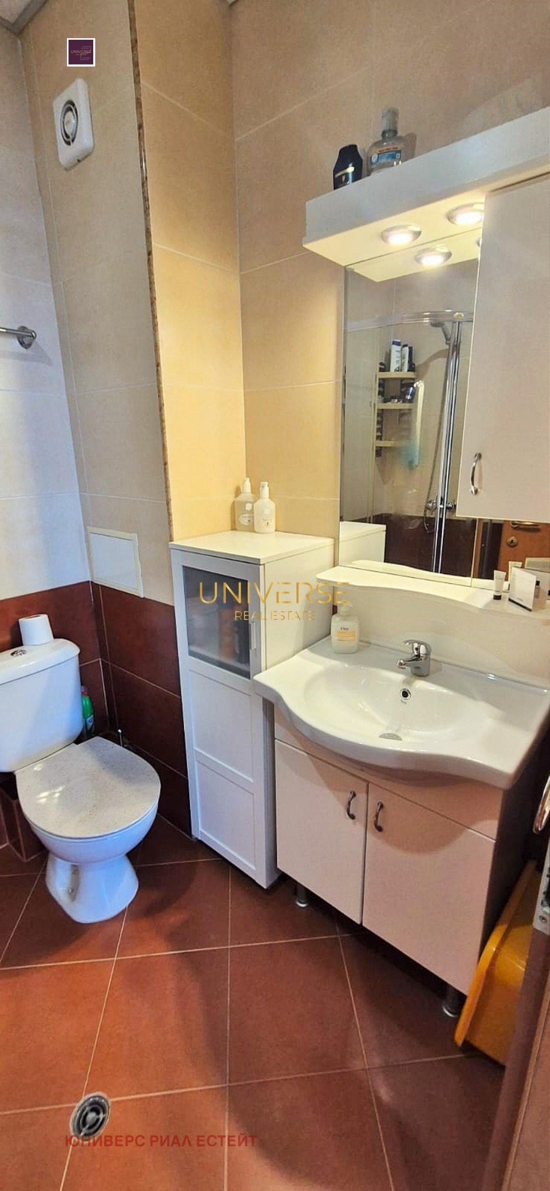 ������� 3-����� | Imot.bg � ����������� 12