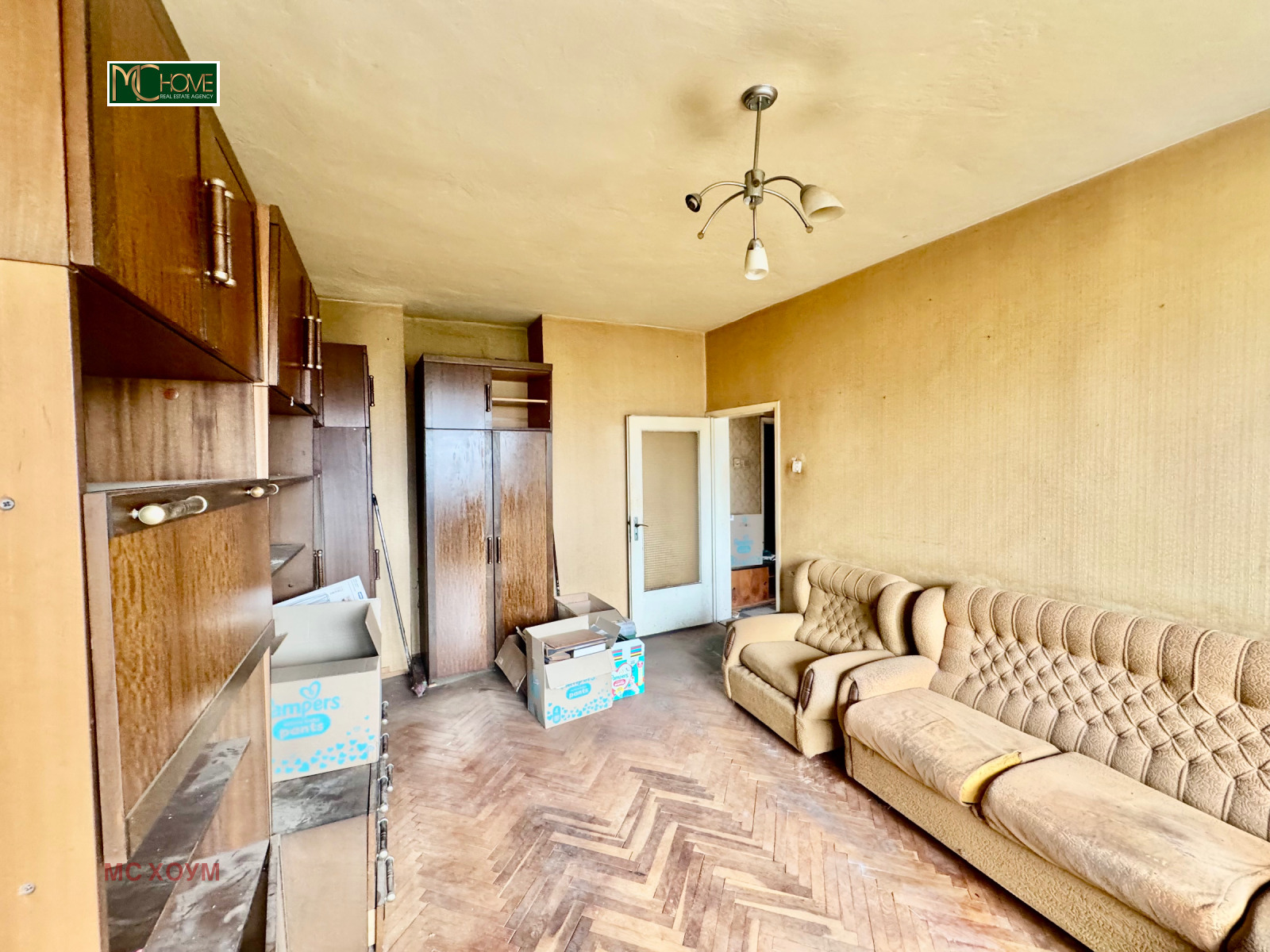 ������� 3-����� | Imot.bg � ����������� 2