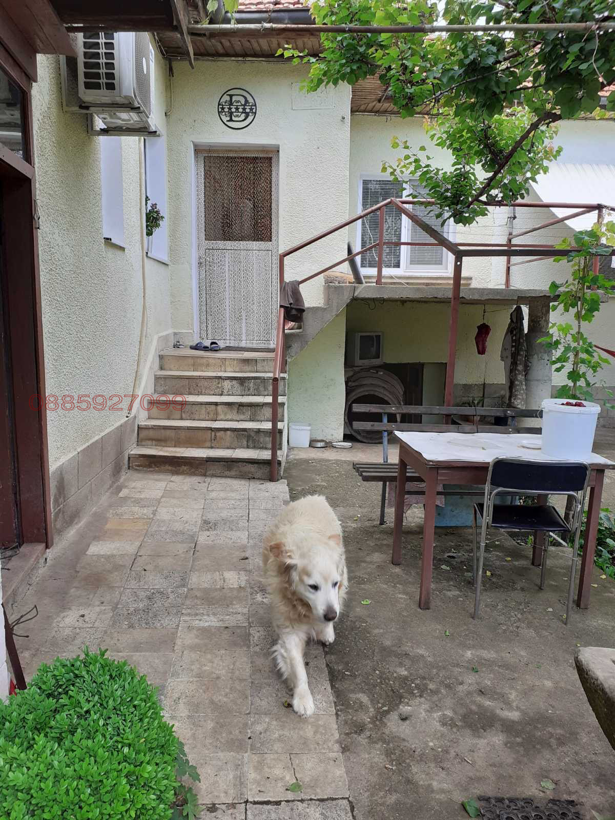 ������� ���� | Imot.bg � ����������� 4