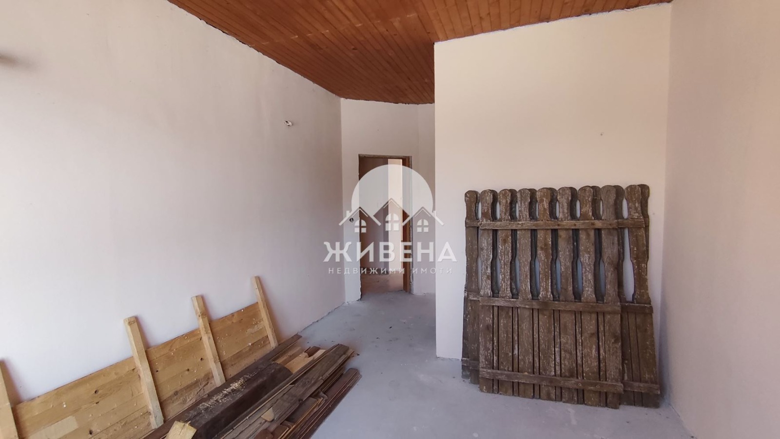 ������� ���� | Imot.bg � ����������� 16