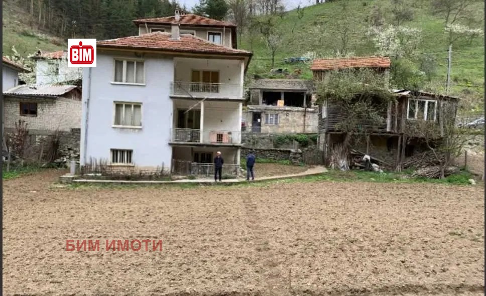 ������� ���� | Imot.bg � ����������� 7