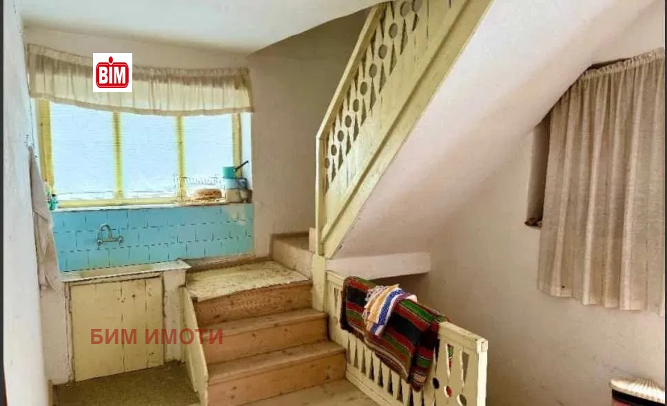 ������� ���� | Imot.bg � ����������� 14