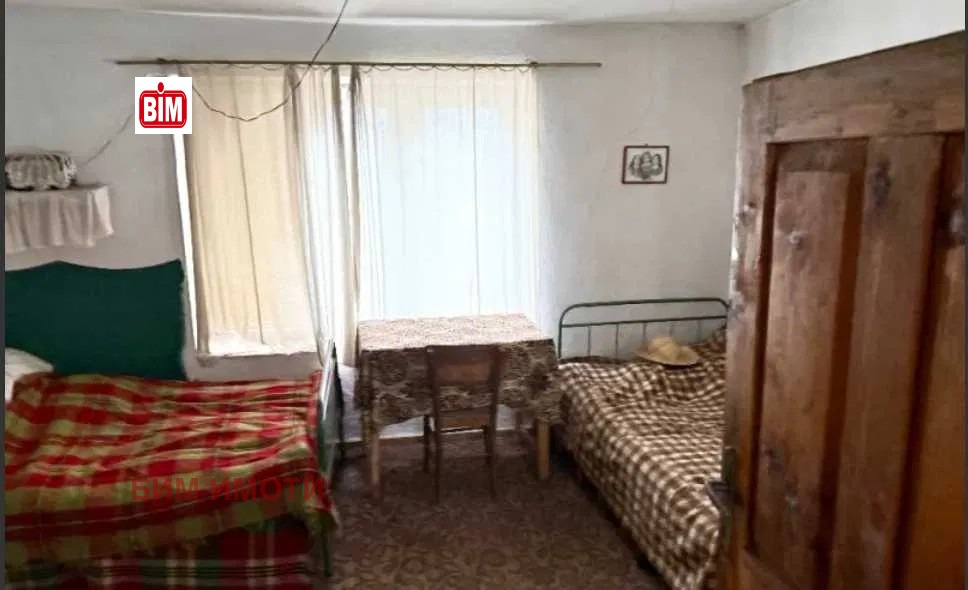 ������� ���� | Imot.bg � ����������� 13