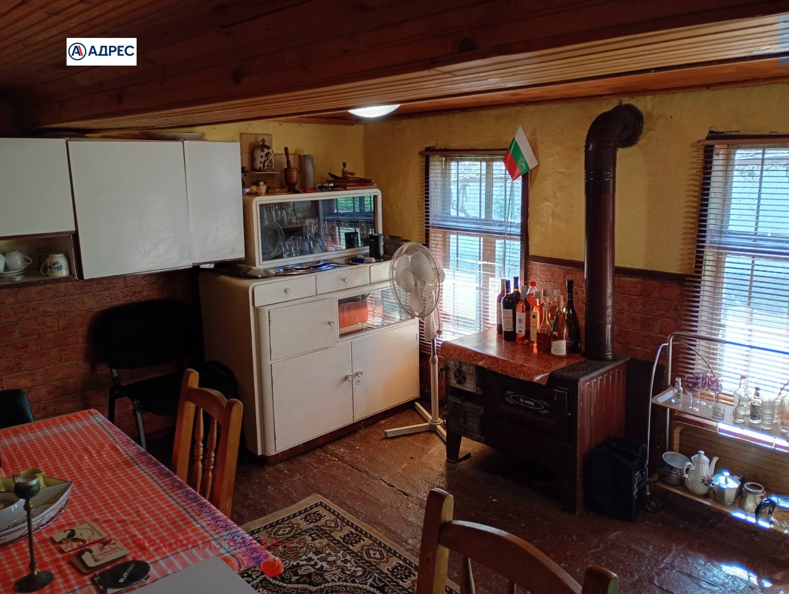 ������� ���� | Imot.bg � ����������� 10