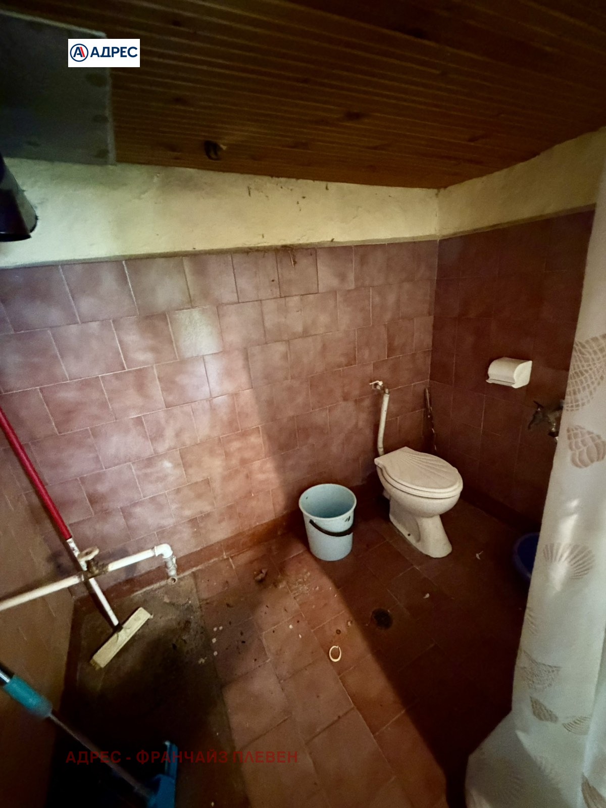 ������� ���� | Imot.bg � ����������� 15