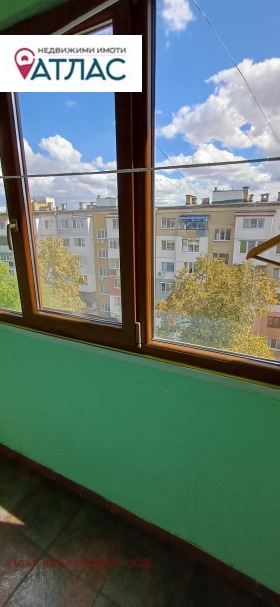 ������� 2-����� | Imot.bg � ����� ������ 7