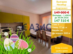 ����� ������� 3-�����,��. �������, ������ ������