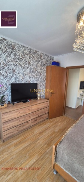 ������� 3-����� | Imot.bg � ����� ������ 4