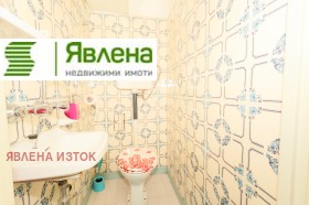 ������� 3-����� | Imot.bg � ����� ������ 5