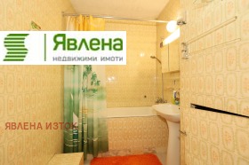 ������� 3-����� | Imot.bg � ����� ������ 6