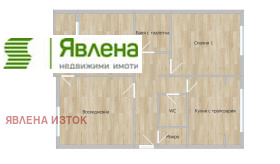 ������� 3-����� | Imot.bg � ����� ������ 7