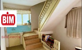 ������� ���� | Imot.bg � ����� ������ 14