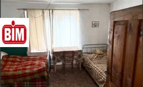 ������� ���� | Imot.bg � ����� ������ 13