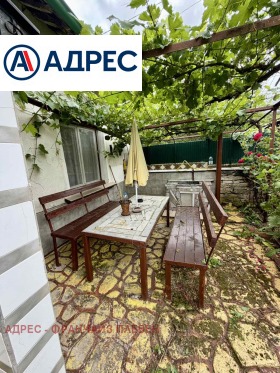 ������� ���� | Imot.bg � ����� ������ 7