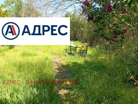 ������� ���� | Imot.bg � ����� ������ 8