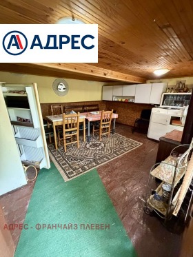 ������� ���� | Imot.bg � ����� ������ 11