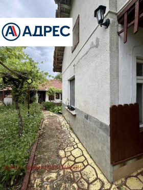 ������� ���� | Imot.bg � ����� ������ 6