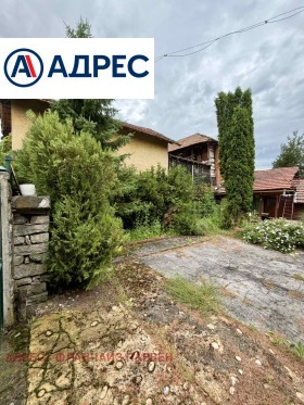 ������� ���� | Imot.bg � ����� ������ 5