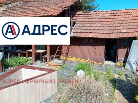 ������� ���� | Imot.bg � ����� ������ 4