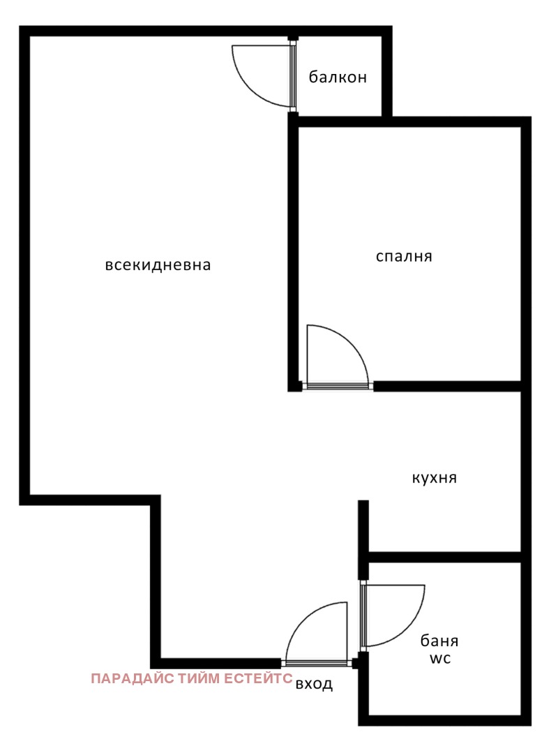 Продава 2-СТАЕН, гр. София, Яворов, снимка 8 - Aпартаменти - 48050909