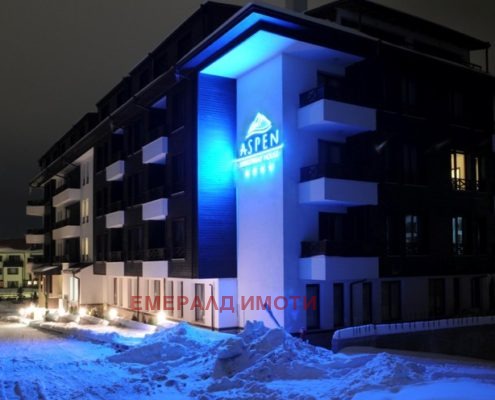 Til salg  1 soveværelse region Blagoevgrad , Bansko , 64 kvm | 25321537 - billede [12]