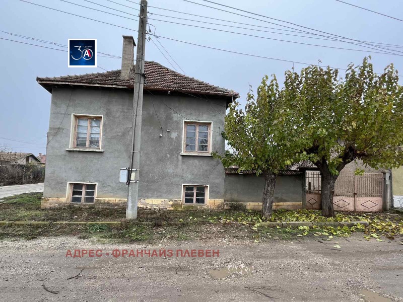 Продава  Къща, област Плевен, с. Крушовица • 13 500 EUR • ID 49417508 — holmes.bg - [1] 