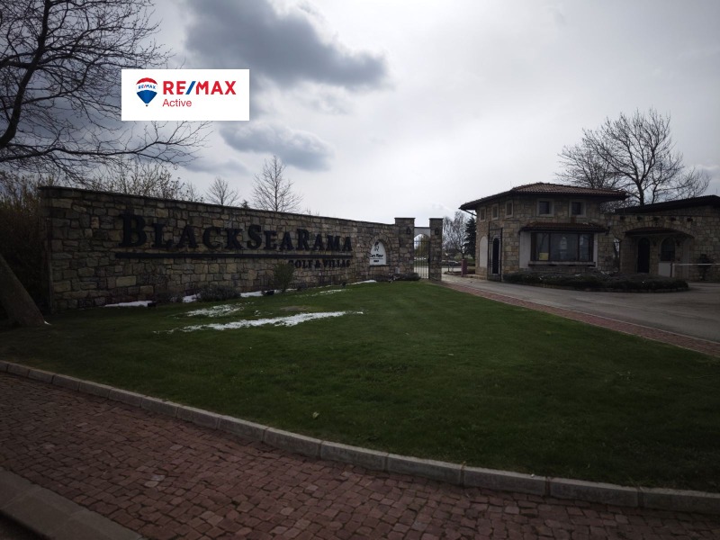 Продава ПАРЦЕЛ, с. Топола, област Добрич, снимка 2 - Парцели - 52853571