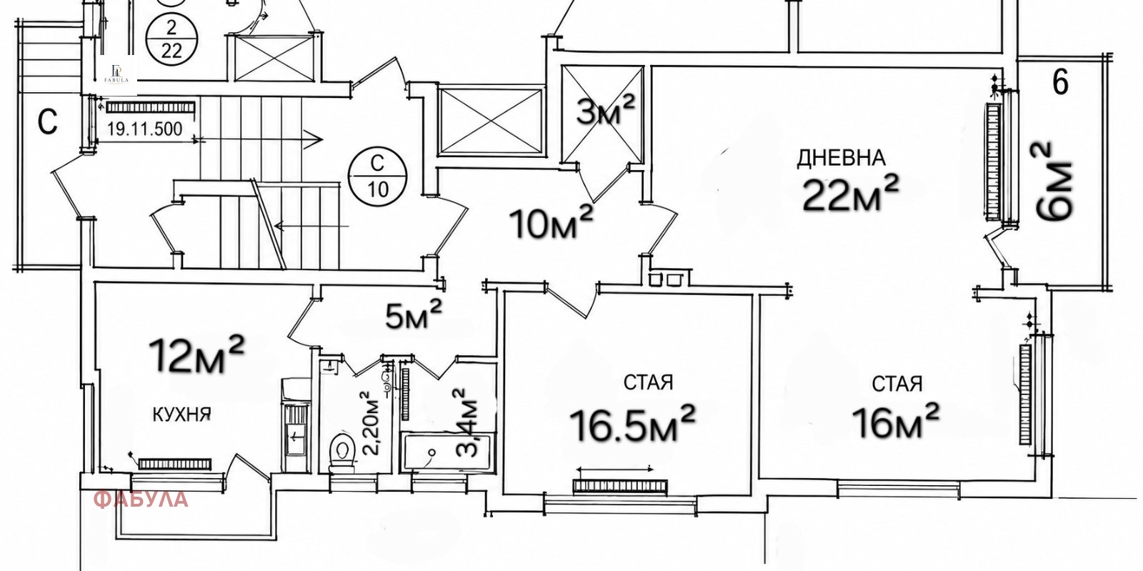 Продава 3-СТАЕН, гр. София, Лозенец, снимка 17 - Апартаменти - 56194783