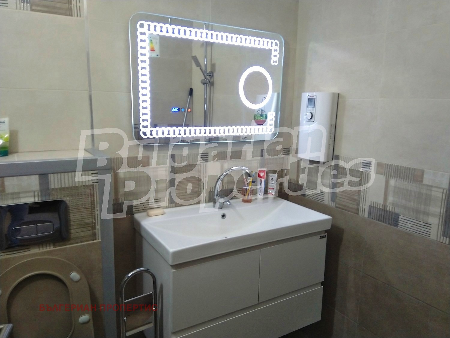 Продава 4-СТАЕН, гр. Трявна, област Габрово, снимка 16 - Апартаменти - 56283186