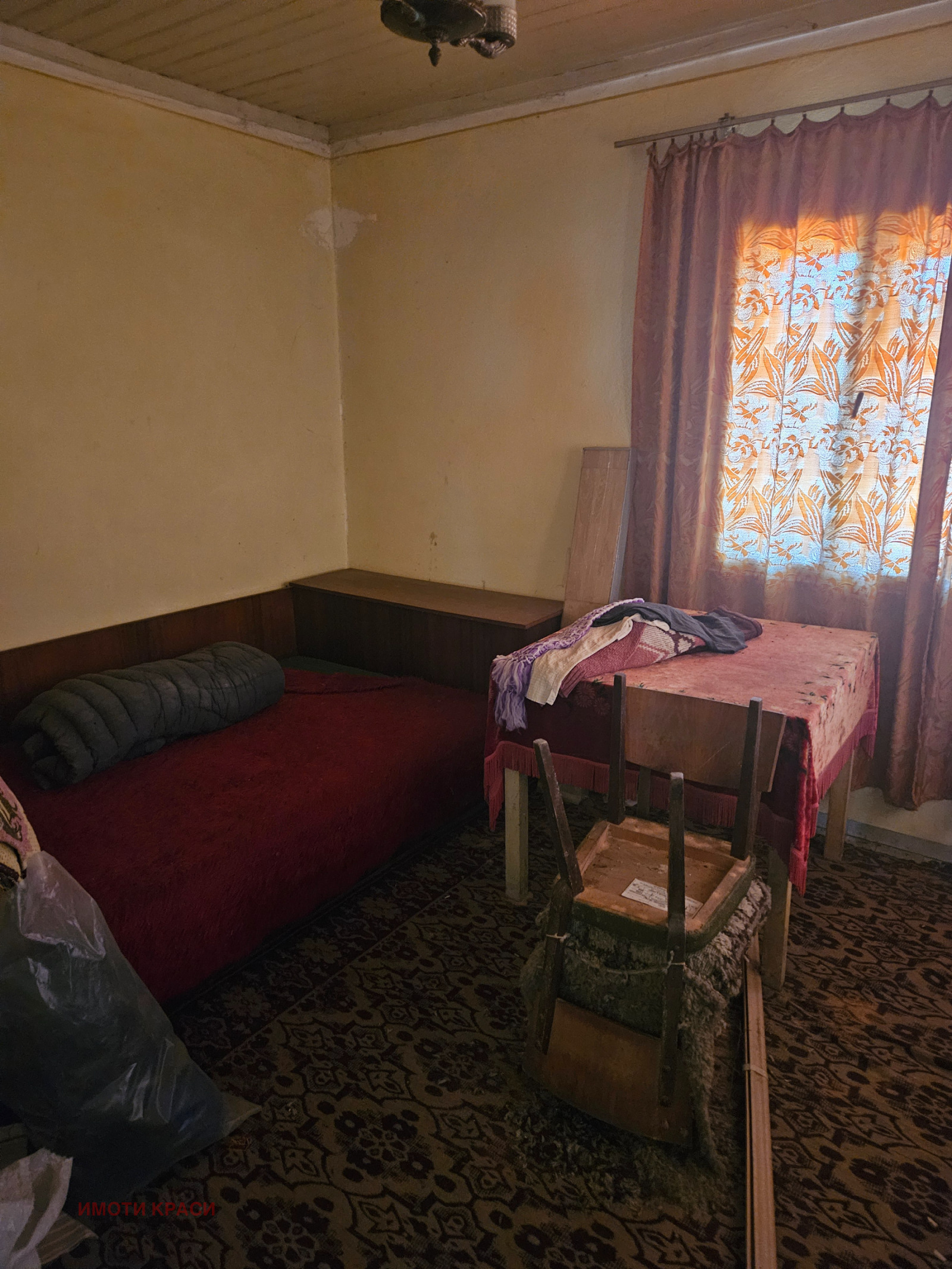 Продава КЪЩА, с. Пиргово, област Русе, снимка 11 - Къщи - 54404391
