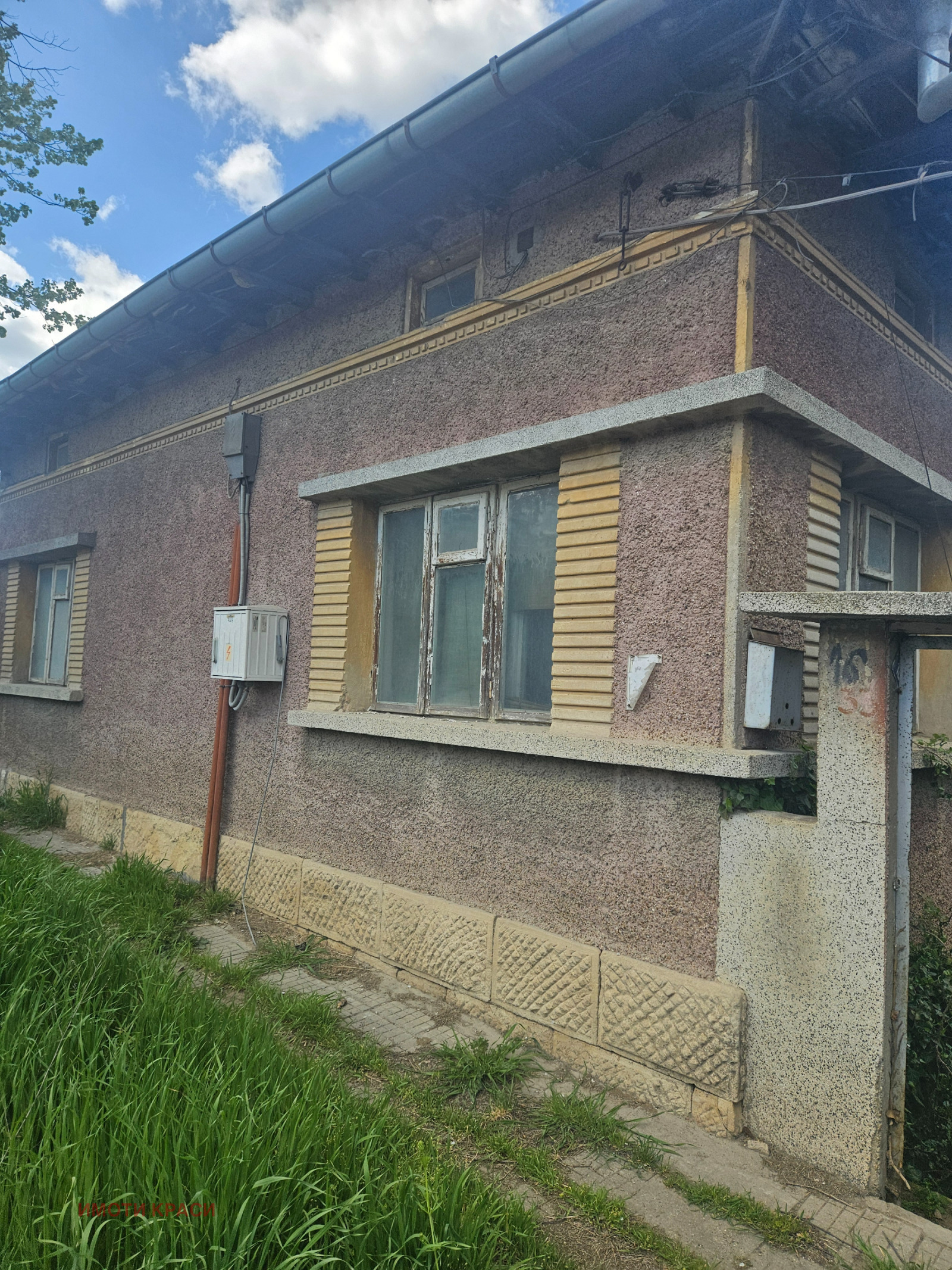 Продава КЪЩА, с. Пиргово, област Русе