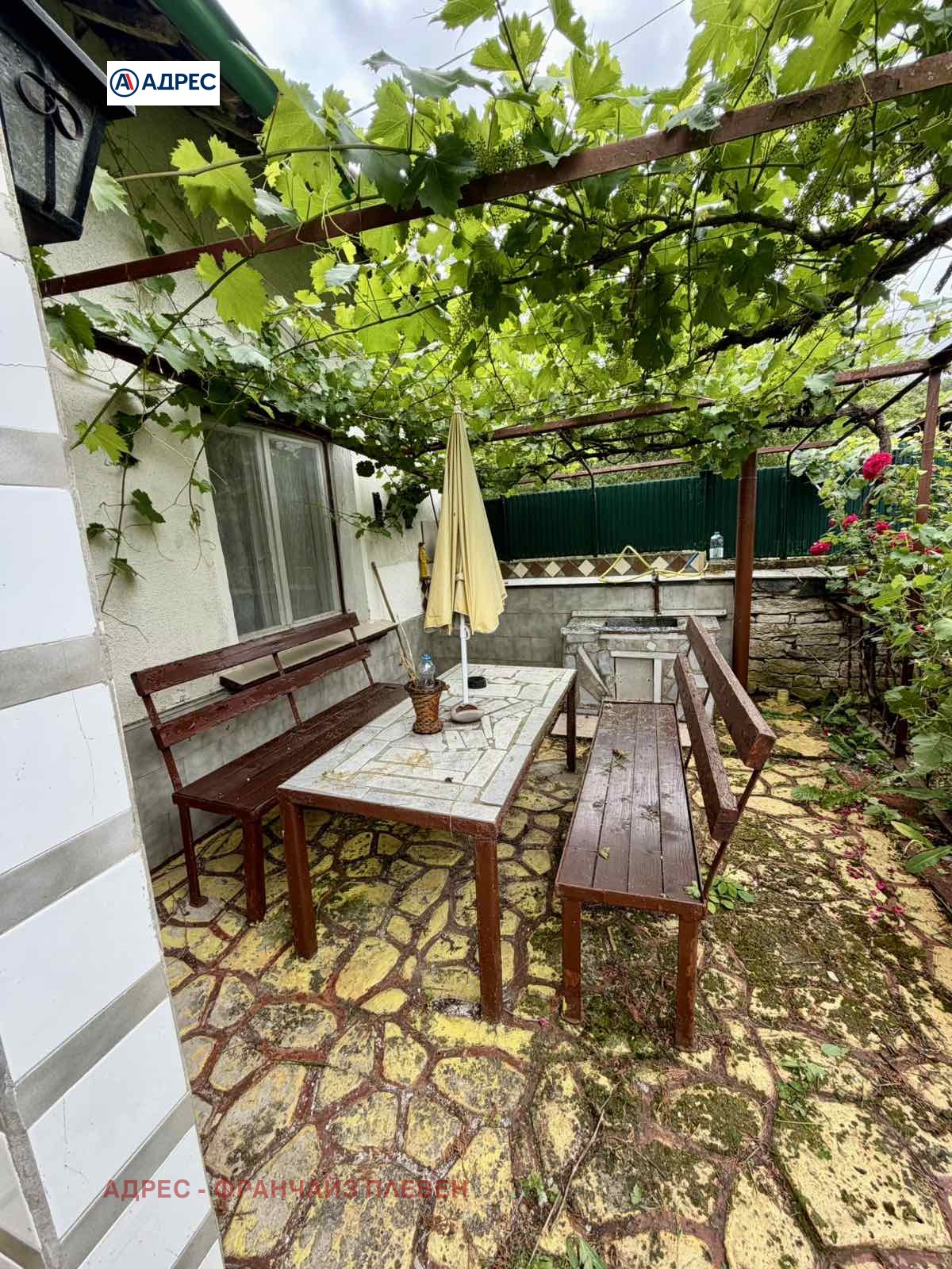 Продава КЪЩА, с. Драгана, област Ловеч, снимка 7 - Къщи - 55007714