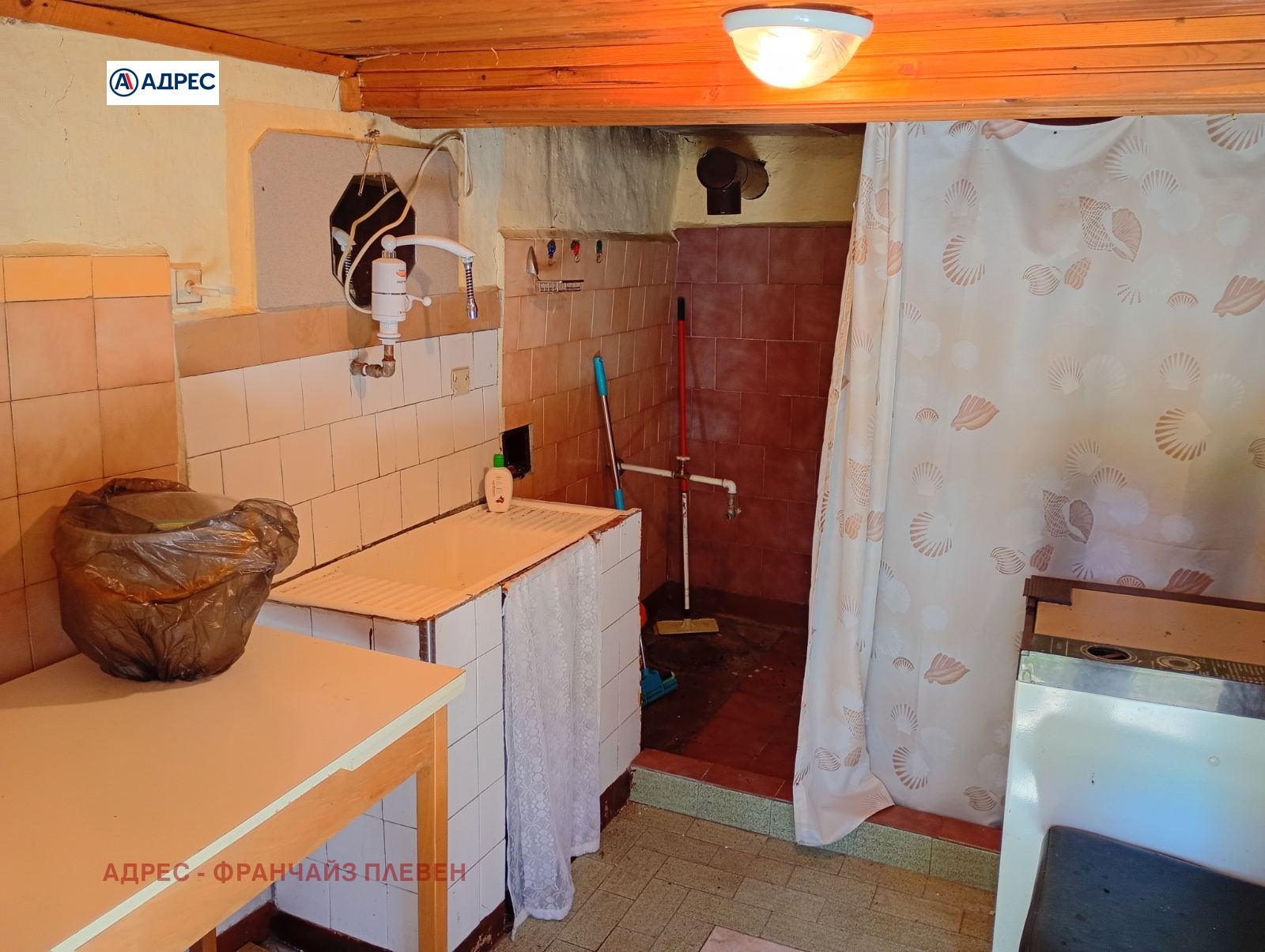 Продава КЪЩА, с. Драгана, област Ловеч, снимка 12 - Къщи - 55007714