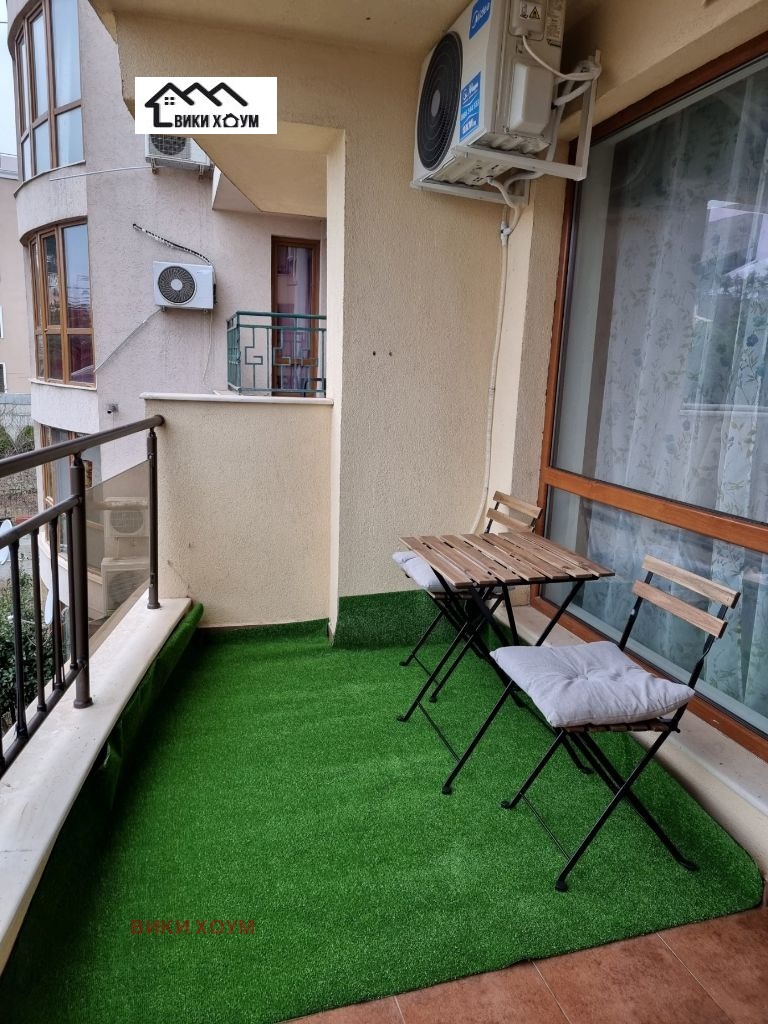 ������� 2-����� | Imot.bg � ����������� 12