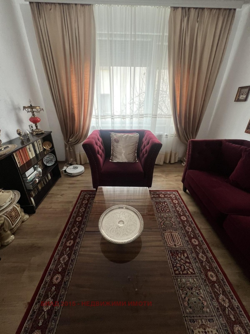 Продава КЪЩА в област Пазарджик, гр. Стрелча - 196 кв.м / 169 000 € » 330 535.27 лв., БИЛД 2015 - НЕДВИЖИМИ ИМОТИ