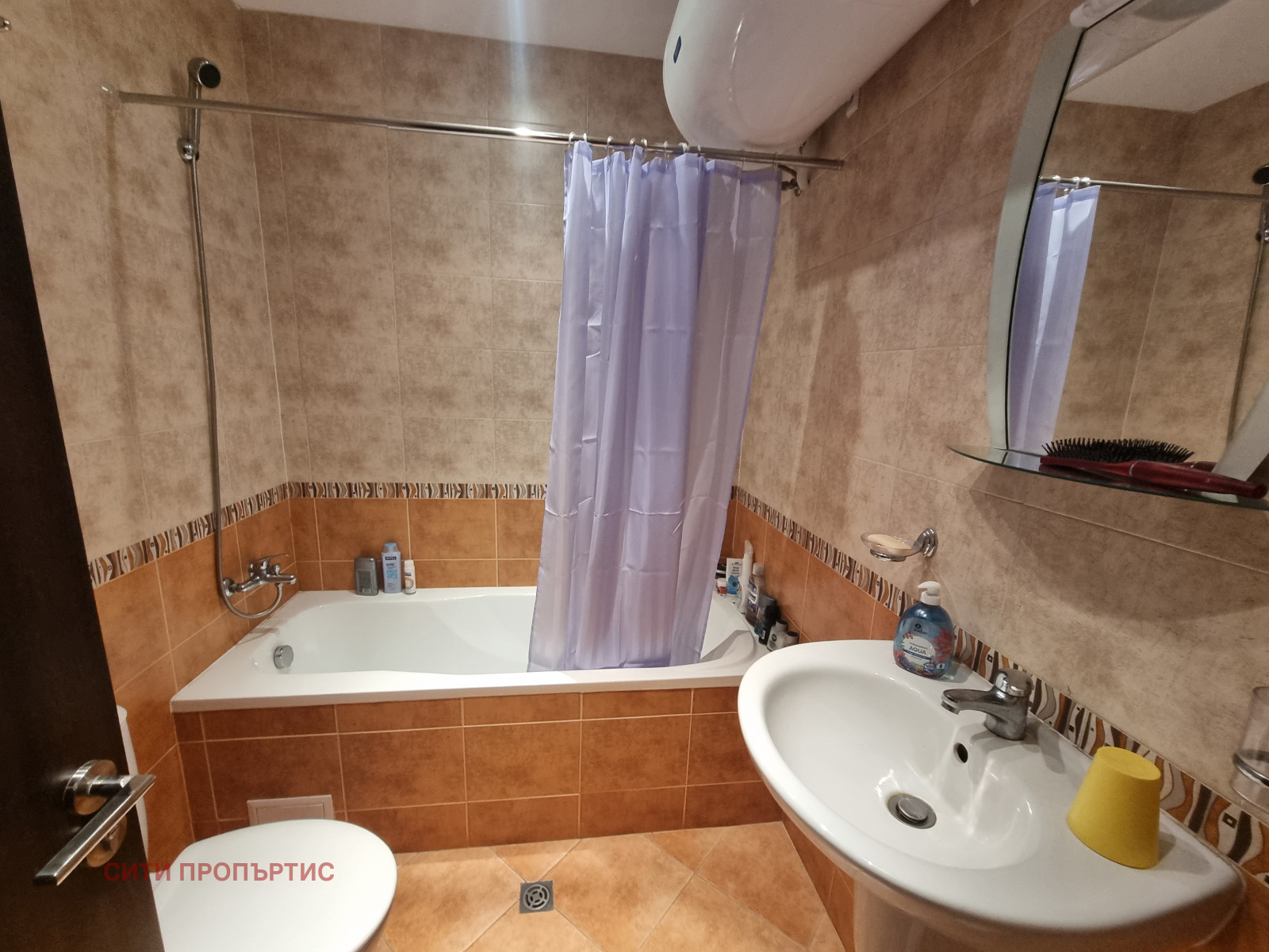 ������� 1-����� | Imot.bg � ����������� 5