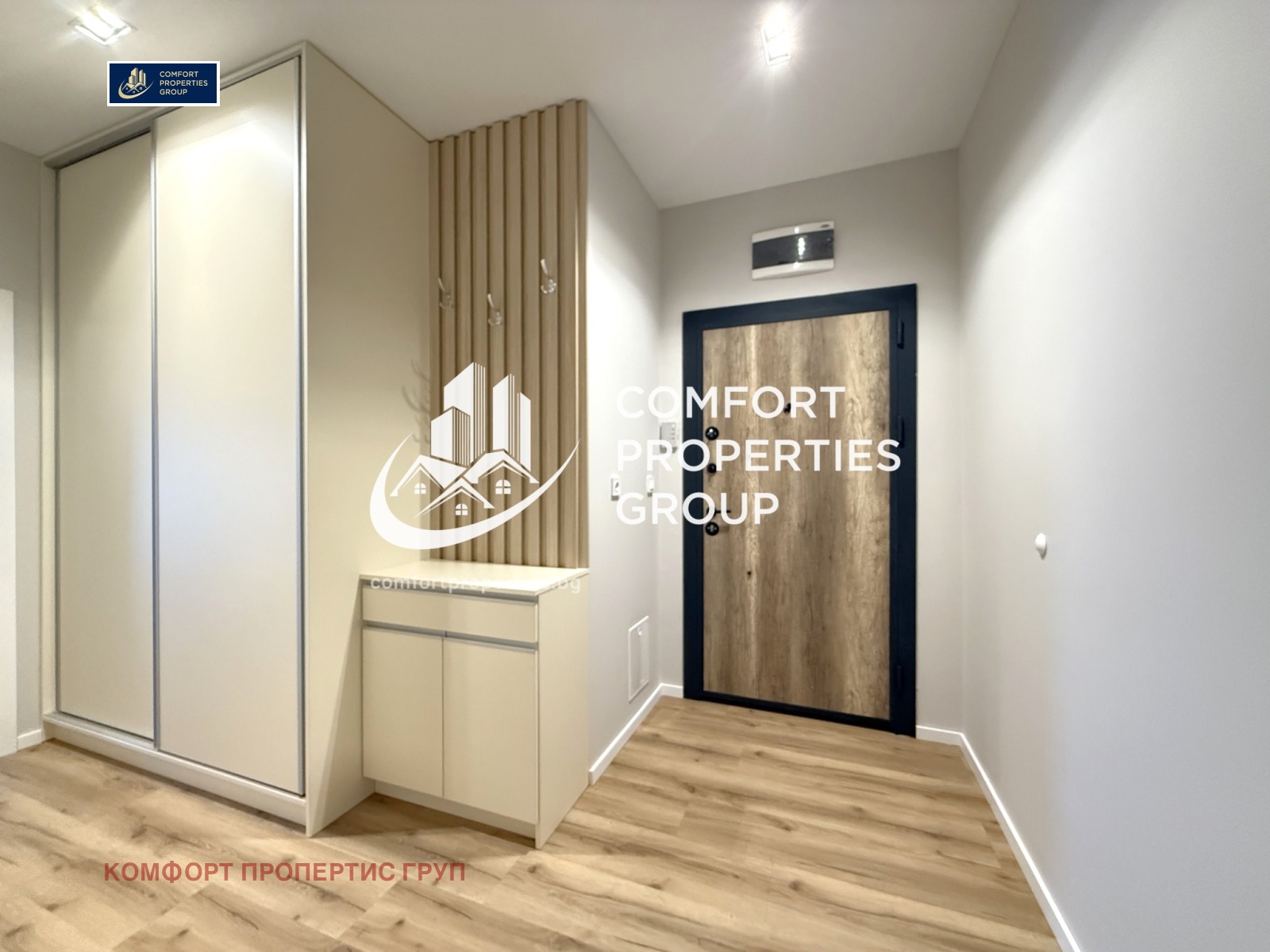 ������� 2-����� | Imot.bg � ����������� 6